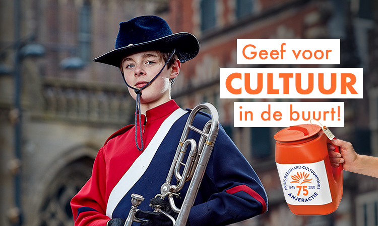 Anjer Cultuurfonds tweet media