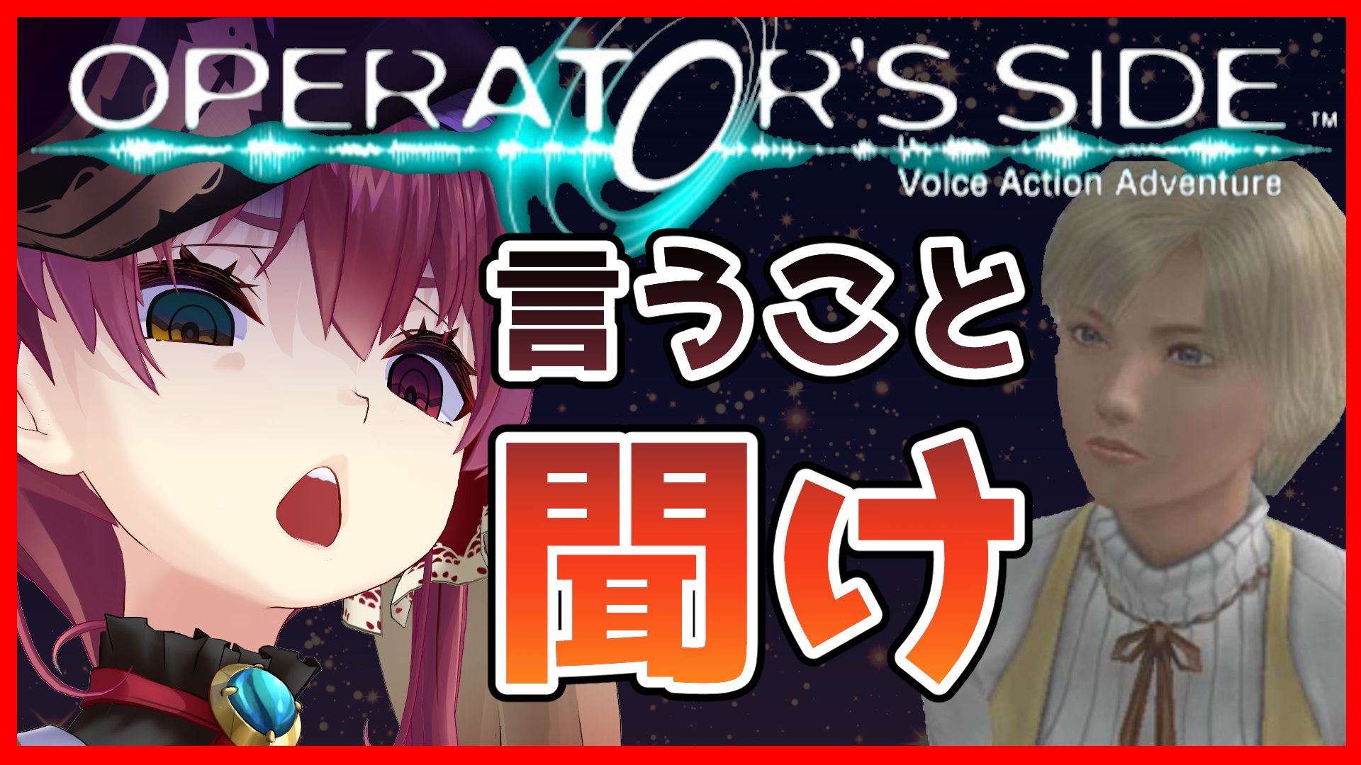 宝鐘マリン🏴‍☠️＠ホロライブ3期生 on X: 