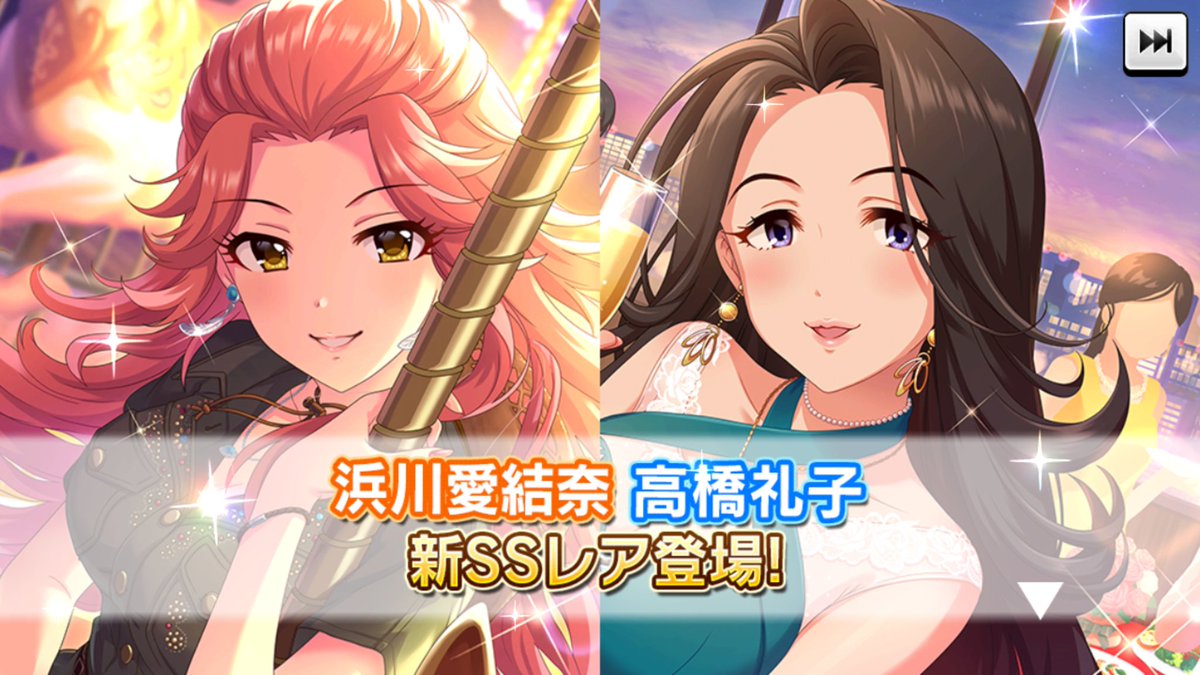 犬飼bgl いぬかい びーぐる Ssr 浜川愛結奈 3dモデル 乗りこなされたいミニスカート デレステ