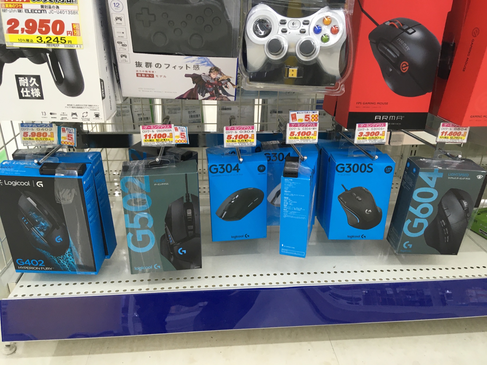 Rimu 田舎のケーズデンキに 地味にゲーミングマウス売ってて笑う Logicoolだけやけど T Co Udqhfyxhqj Twitter Rimu 田舎のケーズデンキに 地味にゲーミングマウス売ってて笑う Logicoolだけやけど T Co Udqhfyxhqj Twitter