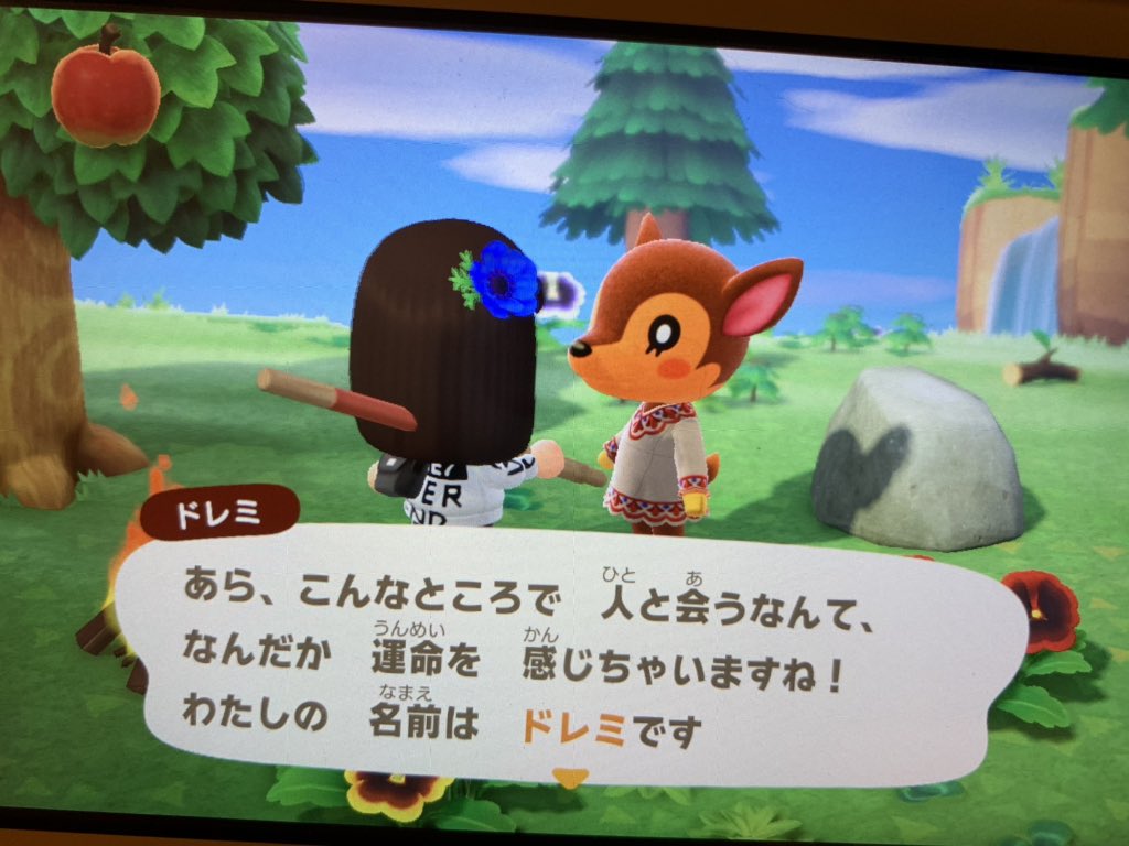 あ つもり ドレミ