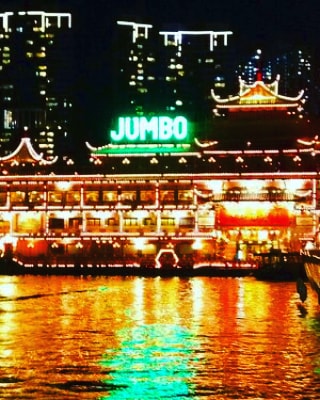 LajjuMehta's tweet photo. Jumbo Kingdom Floating Restaurant: Jackie Chan... 😊😍我喜欢吃❤️😍
My favorite movie :- 我是谁? #whomi🎥🤩
#photographybyme #foreverlove #jackiechan #restaurant #iclicked #hongkongtrip #香港
#jumbokingdom #floatingrestaurant #hongkong #dinner #awsomefood 🍲 https://t.co/layH6H4Sgt