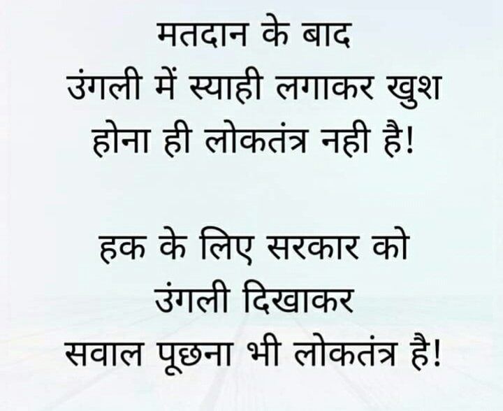 TetPrasad's tweet photo. आज कल सरकार इसी पे जबरदस्ती रोक लगा रही है https://t.co/9ZUtnwSltV