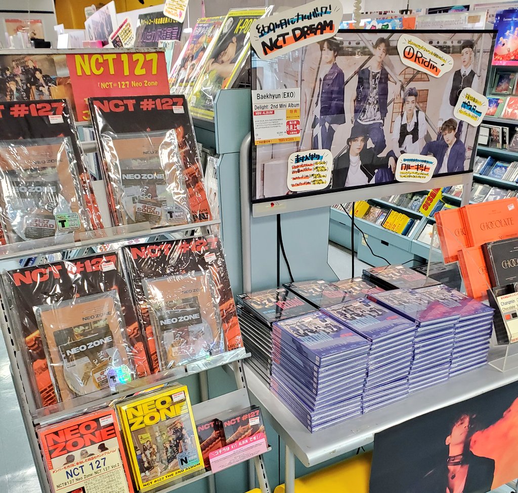 タワーレコード名古屋近鉄パッセ店 Nctdream Nct Dream Reload 大好評発売中 たっぷりご用意しています 先着特典ポスターあり Mv T Co X78o8vyzm1 もちろんタワレコオンラインから購入も可能ですよ やお Rollin Ver タワーレコード名古屋近鉄パッセ店 Nctdream Nct Dream Reload 大好評発売中 たっぷりご用意しています 先着特典ポスターあり Mv T Co X78o8vyzm1 もちろんタワレコオンラインから購入も可能ですよ やお Rollin Ver