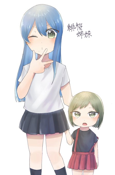 憧れの女の子のtwitterイラスト検索結果 古い順