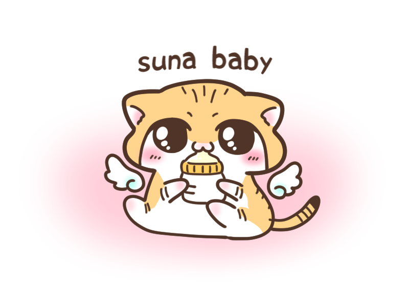 ベビースナネコちゃんかわいい T Co 58p1hn6pw8 多喜のイラスト