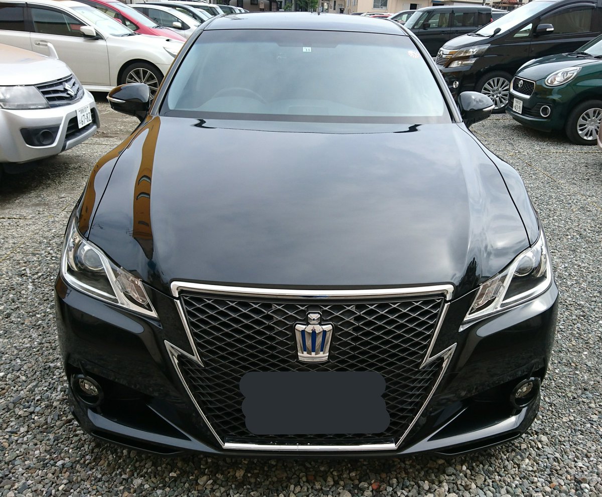 ネッツトヨタ神奈川