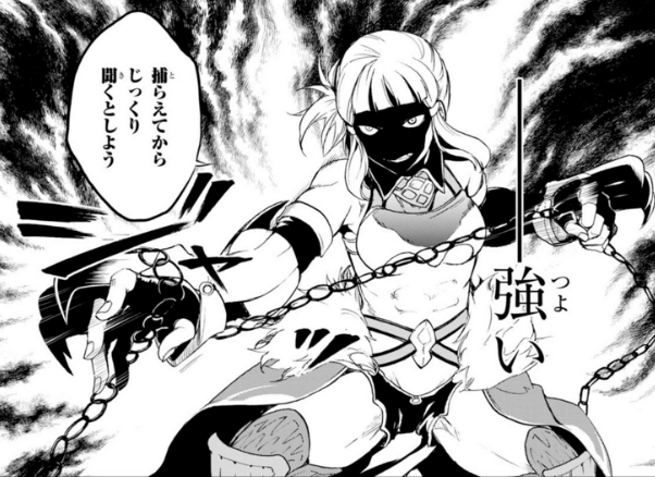 " Not only have you dare disgraced me upon my death, you dare speak so ill of my elder sister in such vulgar language?! You vile, disgusting being...! I'll kill you.... I WILL HAVE YOUR HEAD THIS TIME FOR GOOD!!! "