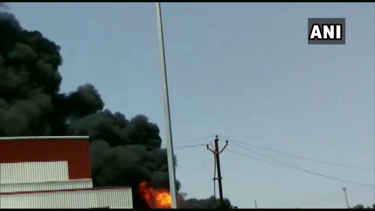 महाराष्ट्र: पुणे में एक रासायनिक कारखाने में लगी भीषण आग !