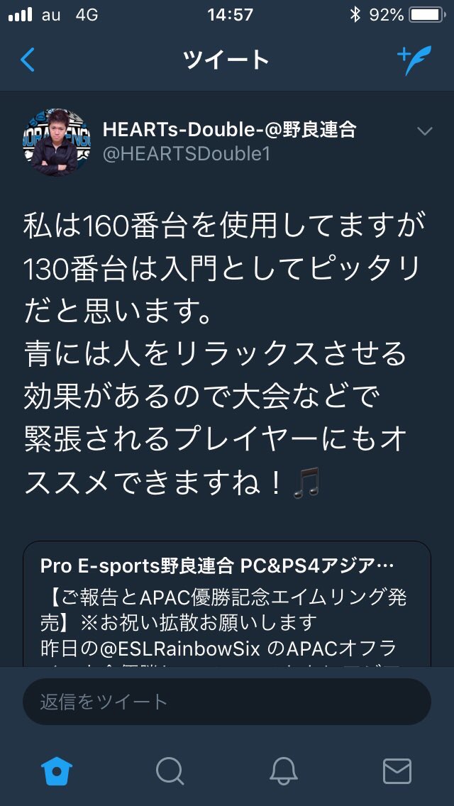 こむすびてんどん tweet media