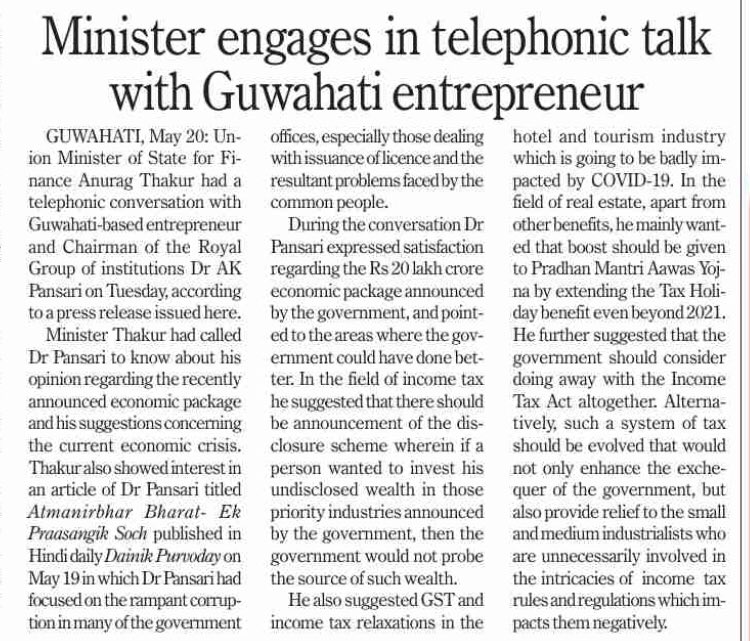REID_Assam's tweet photo. Dr.A.K. Pansari (Chairman, Royal Group) in conversation with Sri Anurag Thakur @ianuragthakur , @FinMinIndia 

#FeedbackMatters
#ParticipativeGovernance
#RoyalAawas #RoyalGroup https://t.co/l3HfexeHV8