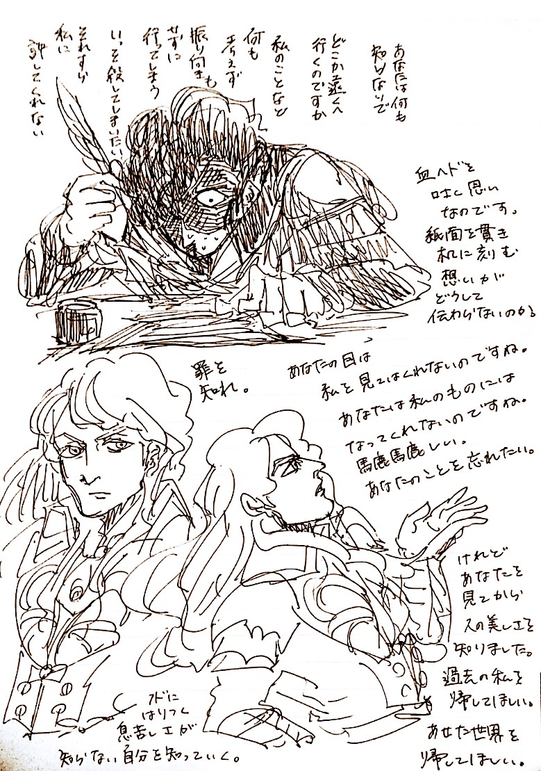 igyaaaaa's tweet photo. ヒュ→→→→→→→→→→→→→→→→→→→→→→→→→→→→→→→→→→→→→→→→→→→→→→→→→→→→→→→→→→→→→→→→→→→→→→→→→→→→→→→→→→→→→→→→→→→→→→→→→→→→→→→→→→→→→→→→→→→→→→→→→→→→→→→→→→→→→→→→フェ https://t.co/uEobBGJdVn