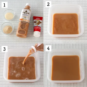 午後ティー1本で作る絶品デザート！「ふるふるミルクティーゼリー」の作り方！