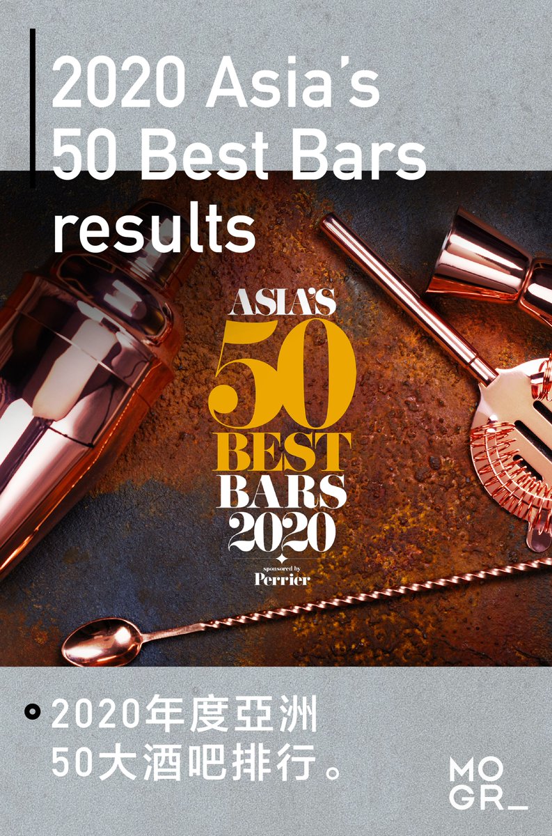 monogroundtaste's tweet photo. Asia’s #50BestBars just unveiled its 2020 list of distinguished bars. The best Asia’s bar is Singapore’s Jigger &amp; Pony which offers freshly interpreted classic cocktails. The Old Man and COA, two promising and multi-awarded Hong Kong bars, won the second and third place. https://t.co/6m2XlOJ94J