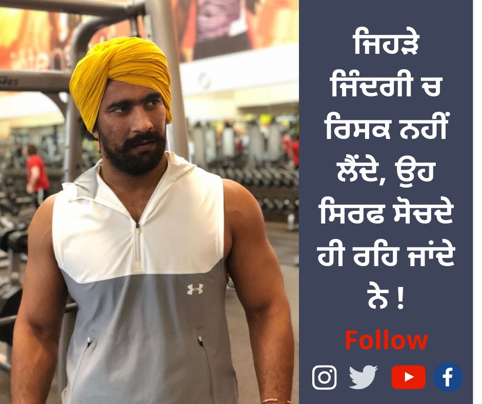 Jassa Patti tweet media