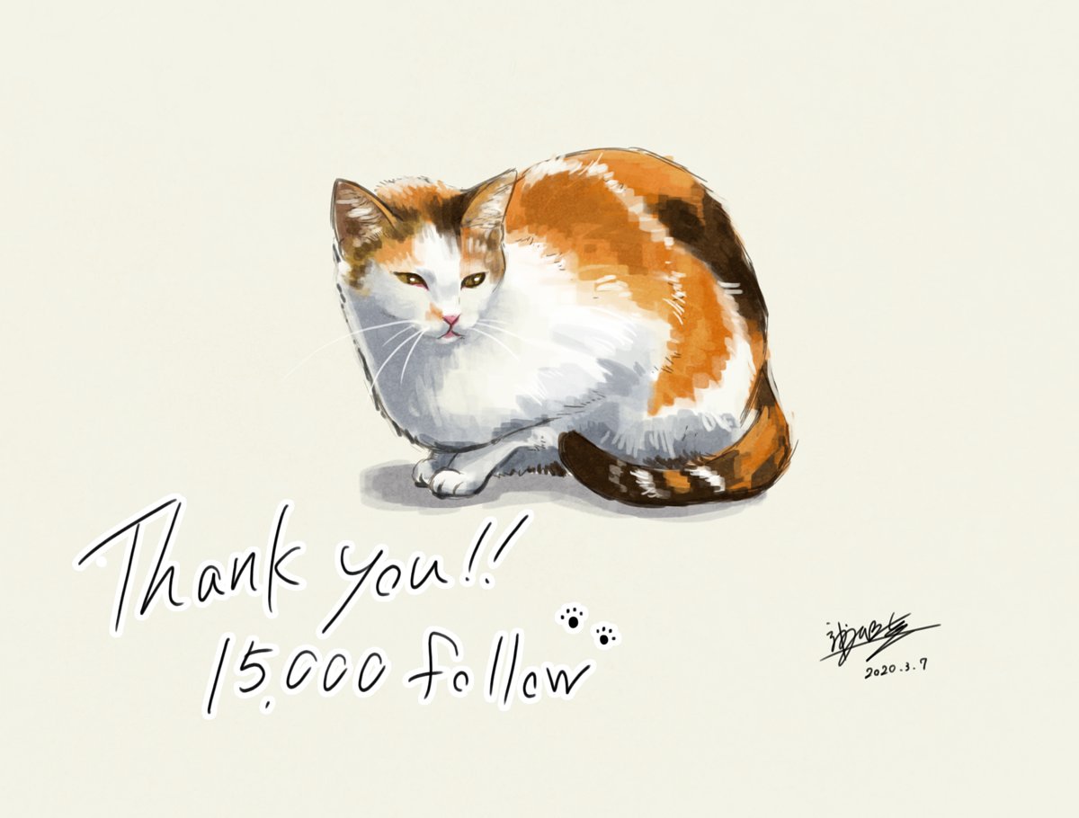 「ありがとうイラストのまとめ?️
猫ちゃんいっぱいのアカウントになってきましたね!」|神永睦のイラスト