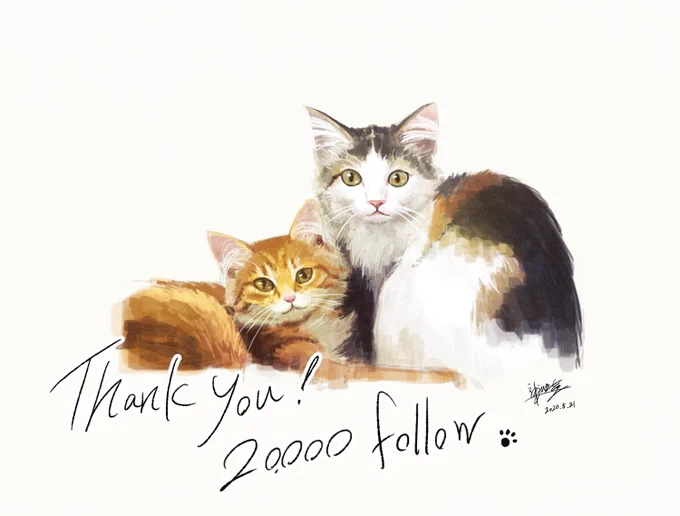 ありがとうイラストのまとめ?️
猫ちゃんいっぱいのアカウントになってきましたね! 