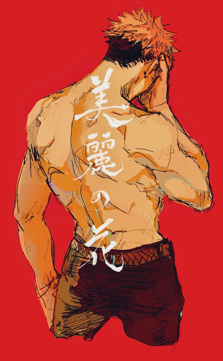 touno_stupa's tweet photo. ﾃﾞｰｰｰｰ https://t.co/nBMdFaLgio