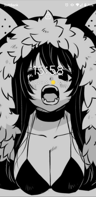 @tisato72 嬉しすぎてロック画面になりました!!!!!!まーーーーじでありがとう… 