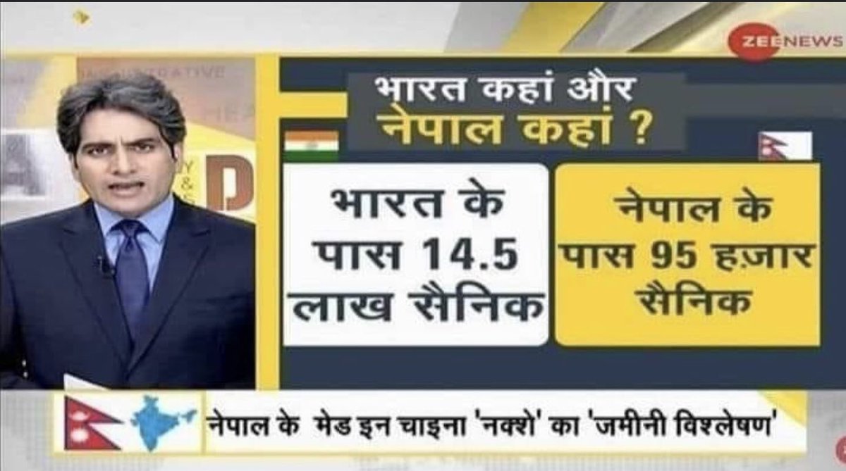shahbazforu's tweet photo. 70 साल में पहली बार देश का गोदी मीडिया नेपाल से हमारी सैन्य शक्ति की तुलना कर रहा है। #modileduba , https://t.co/NT5I2yorcQ