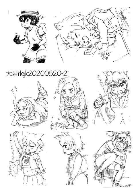 ここ最近のrkgkまとめ。②〜⑦はお題頂いたもの
① 叡智で何らかの鉱床を発見したかばんちゃん
②カピバラさん!風呂上りに睡魔に負けて休憩所的なところでまどろ…熟睡を敢行!
重力に負けて横に流れつつ二の腕に持ち上げられるの描きたかったけど技量不足。
(説明はリプに続く) 