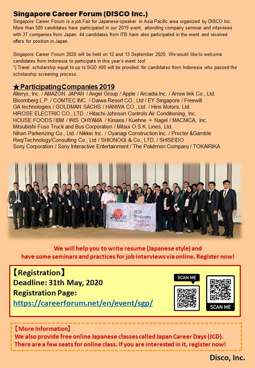 ITB Career Center on Twitter AND JOIN! Singapore Career Forum