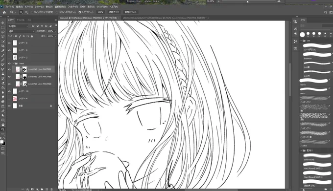 他の人の絵を見て「くそ、なんでそんなに綺麗な線が引けるんだ...!」
と思ってたけど、ちょっとコツをつかんだ気がする 