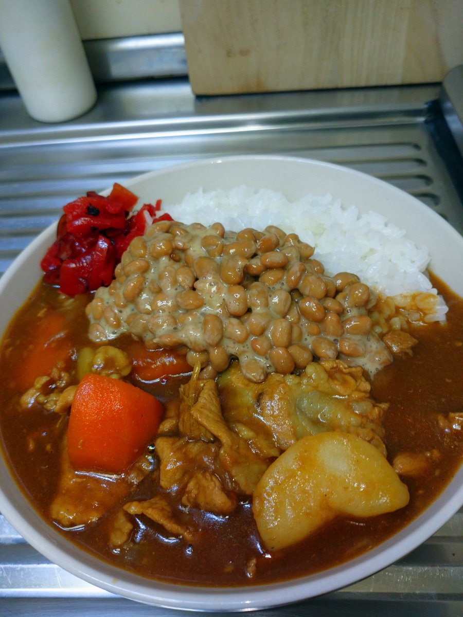 まーくん 最 高 画像付け忘れたから再ツイート 笑 納豆カレー カレーライス 納豆トッピング