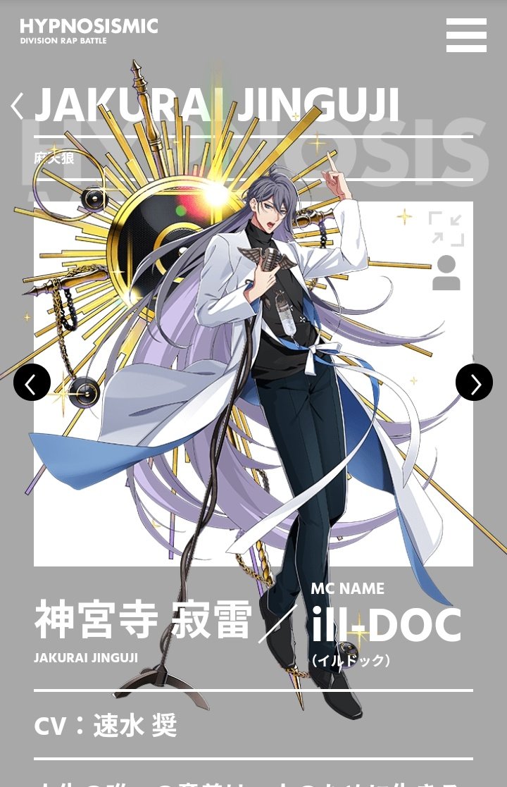 ossan division be like: haha sparkle machine go brrrr ✨✨✨✨✨✨✨✨