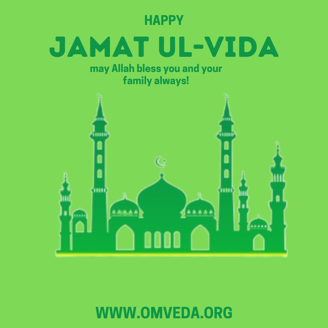 OmVedaOrg's tweet photo. https://t.co/agM1gwJwL3
Happy Jamat ul-Vida
May Allah bless you and your family always
#omveda #jummah #islam  #allah #muslim #quran #jumma #mubarak #indian #dua #friday #staysafe #makkah #islamic #ummah #madina  #madinah #deen  #sunnah #muhammad #love  #peace #covid_19 #stayhome https://t.co/4dr6Zi022m