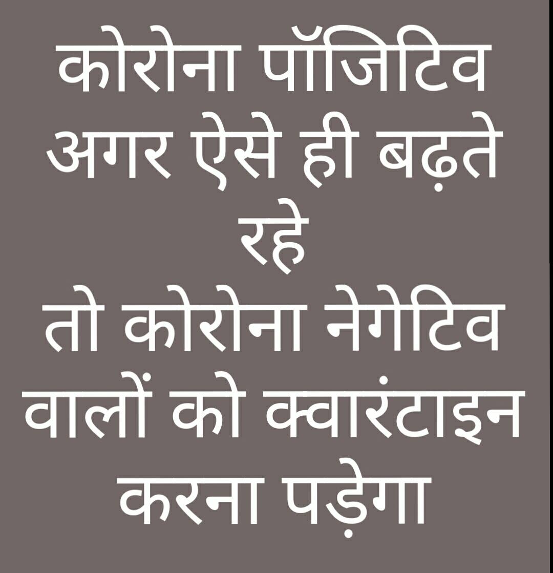 Herrydoyla's tweet photo. @narendramodi https://t.co/Ernw33vhUL