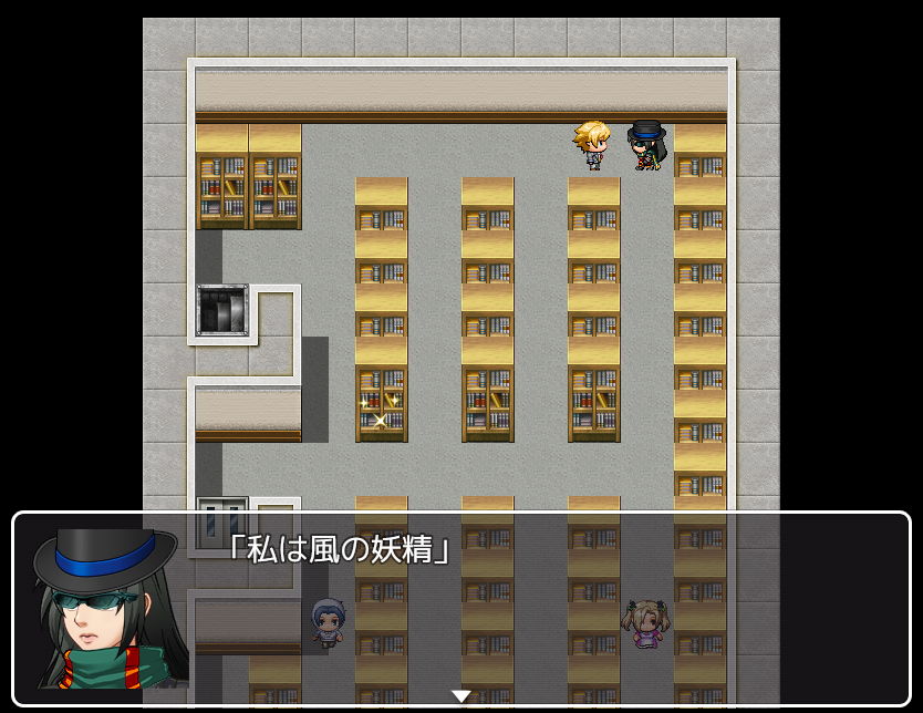 城西大学水田記念図書館 朗報 Toshokan Quest 図書館クエスト が図書館業界で話題に 当館twitter比 なんと書庫に入れる様になりました ちょっと埃っぽいけど ザ 図書館 って雰囲気が初めて訪れる学生にはウケがいいスポットです T