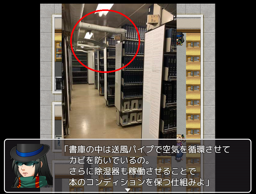 城西大学水田記念図書館 朗報 Toshokan Quest 図書館クエスト が図書館業界で話題に 当館twitter比 なんと書庫に入れる様になりました ちょっと埃っぽいけど ザ 図書館 って雰囲気が初めて訪れる学生にはウケがいいスポットです T