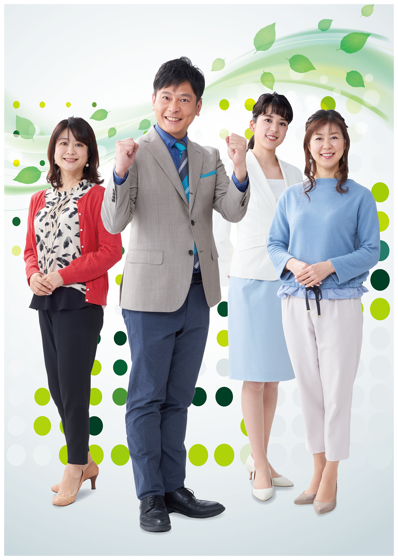 田中みずき Twitter Search Twitter