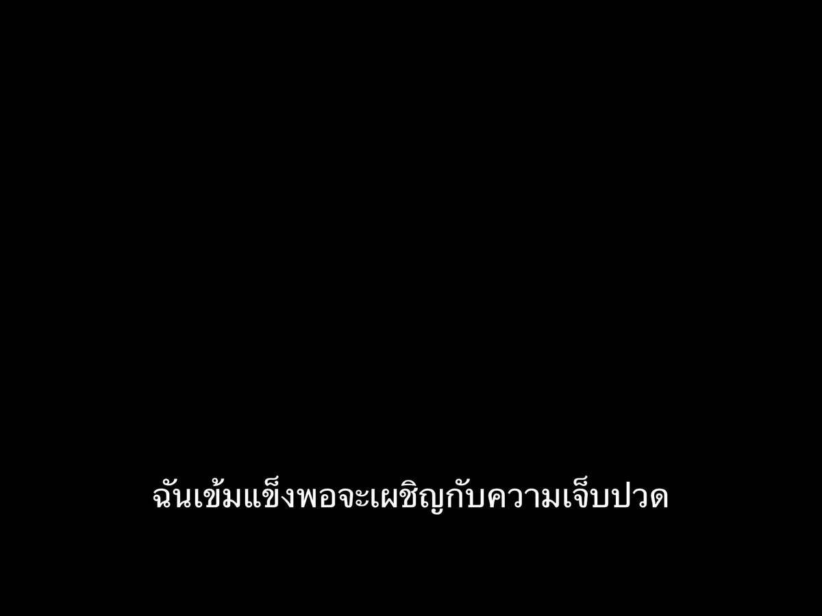 ชีวิตติดซับ tweet media