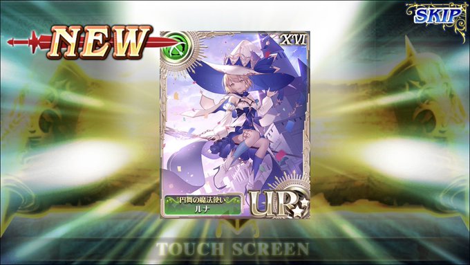 本多真梨子さん がハッシュタグ オルサガ をつけたツイート一覧 1 Whotwi グラフィカルtwitter分析