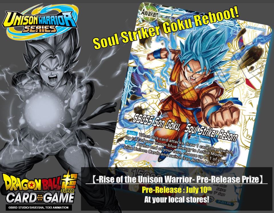 Super Saiyan God Son Goku // SSGSS Son Goku, The Soul Striker