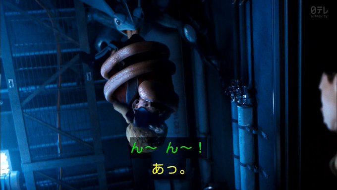 ミコトねこ隊長さん がハッシュタグ 名探偵ピカチュウ をつけたツイート一覧 1 Whotwi グラフィカルtwitter分析