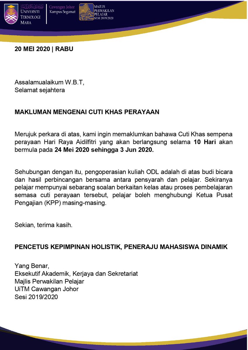 Mpp Uitm Segamat On Twitter Makluman Mengenai Cuti Khas Perayaan Eidmubarak Https T Co D72bgqsky8 Twitter