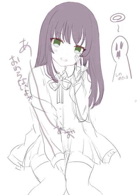 どうすれば良いですか……?
誰か力を貸してください…!! 