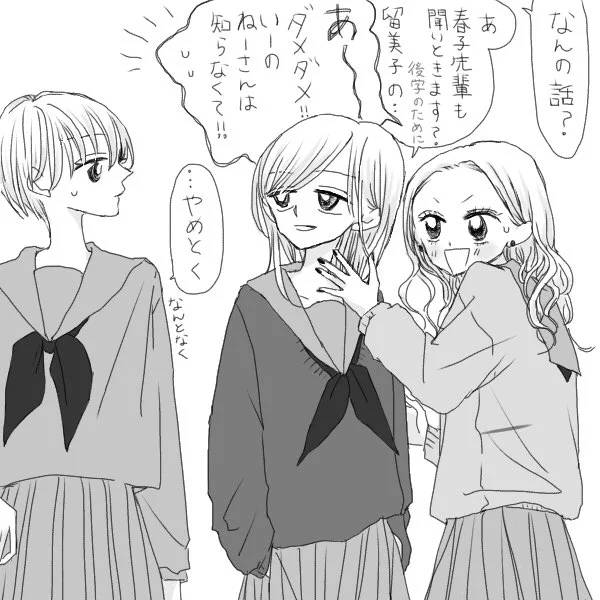フィルタリング対象 