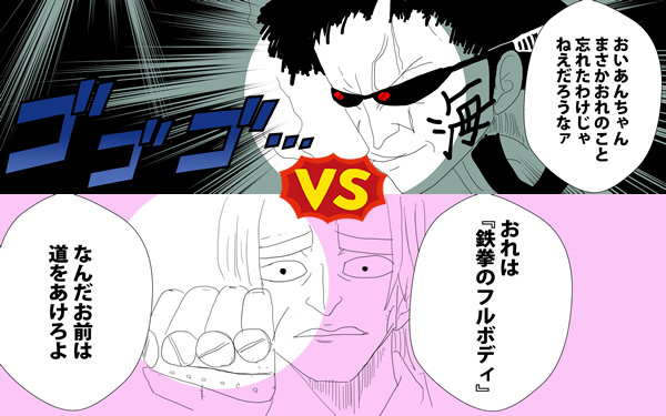 フルボディのtwitterイラスト検索結果 古い順 フルボディのtwitterイラスト検索結果 古い順