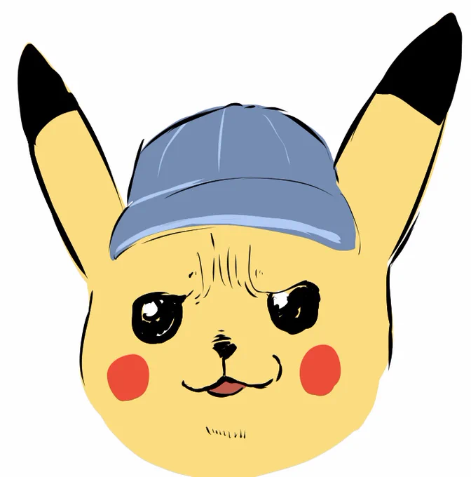 たまらんなこの顔 #名探偵ピカチュウ 