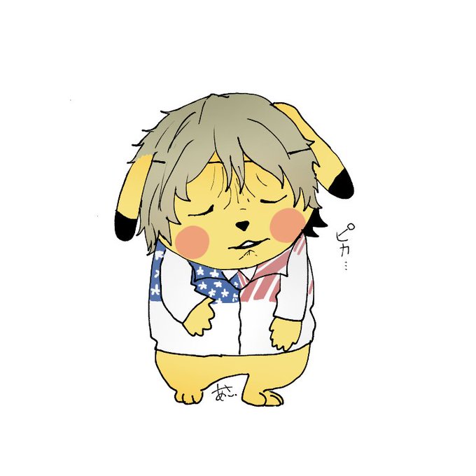 しわしわのラルチュウ 