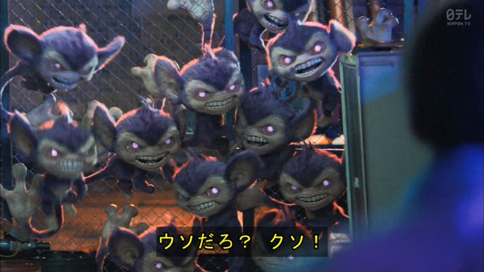 ทว ตยอดน ยมในリュウビ 9 ว เคราะห ทว ตเตอร กราฟ ก Whotwi