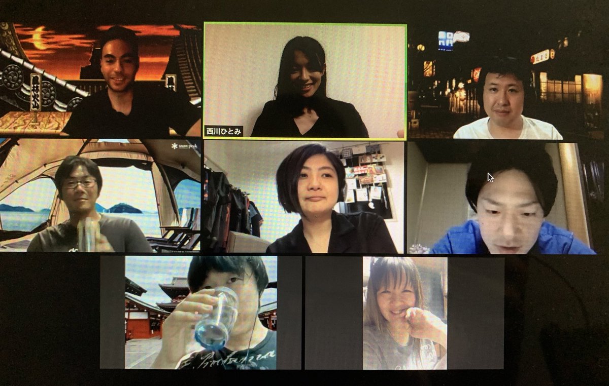 とみーママ🍸日本酒 (@tomymama_sake) on Twitter photo 【オンライン飲み会】
今日は #globalshapers のオンライン飲み会😆起業家多め。
とみーママchの準レギュラー <a href="/EatsMeatsWes/">Wes Bishop</a> も!
何故か京都のガヤ芸人さんたちもおる!笑 【オンライン飲み会】
今日は #globalshapers のオンライン飲み会😆起業家多め。
とみーママchの準レギュラー <a href="/EatsMeatsWes/">Wes Bishop</a> も!
何故か京都のガヤ芸人さんたちもおる!笑