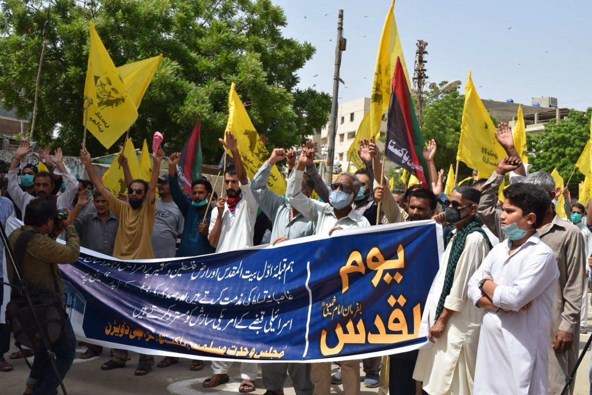 MWMSindhMedia's tweet photo. کراچی، مجلس وحدت مسلمین پاکستان صوبہ سندھ کے سیکریٹری جنرل علامہ سید باقر عباس زیدی کا جمعۃ الوداع یوم القدس کی مناسبت سے @MWMKD کے زیر اہتمام جامع مسجد نور ایمان ناظم آباد پر منعقدہ احتجاجی مظاہرے سے خطاب
#QudsDay
#FlyTheFlag
#QudsDayInPakistan https://t.co/OQChAnsu2w