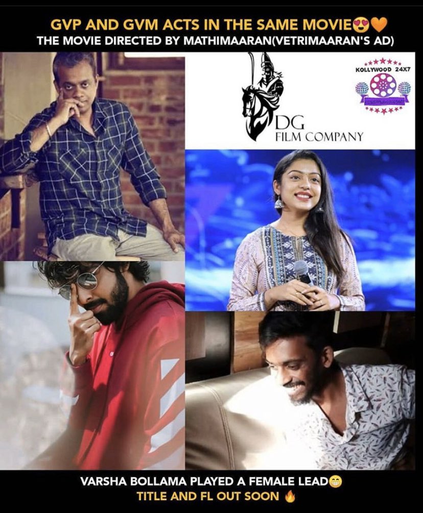 Varsha Bollamma (@varshabollamma) on Twitter photo Excited 🥳❤️
<a href="/gvprakash/">G.V.Prakash Kumar</a> <a href="/menongautham/">Gauthamvasudevmenon</a> @mathimaaran @actorguna @Sabareesh_46 <a href="/DGfilmCompany/">DG Film Company</a> <a href="/urkumaresanpro/">PRO Kumaresan</a> Excited 🥳❤️
<a href="/gvprakash/">G.V.Prakash Kumar</a> <a href="/menongautham/">Gauthamvasudevmenon</a> @mathimaaran @actorguna @Sabareesh_46 <a href="/DGfilmCompany/">DG Film Company</a> <a href="/urkumaresanpro/">PRO Kumaresan</a>