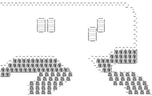 Gd7oynoho2 V Twitter 作成 ルドン高原 ロマンシング サ ガ2