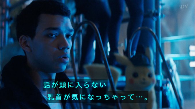 Tweets Populares樂壱 ウニクロ 22 Whotwi Grafica De Analisis De Twitter Tweets Populares樂壱 ウニクロ 22 Whotwi Grafica De Analisis De Twitter
